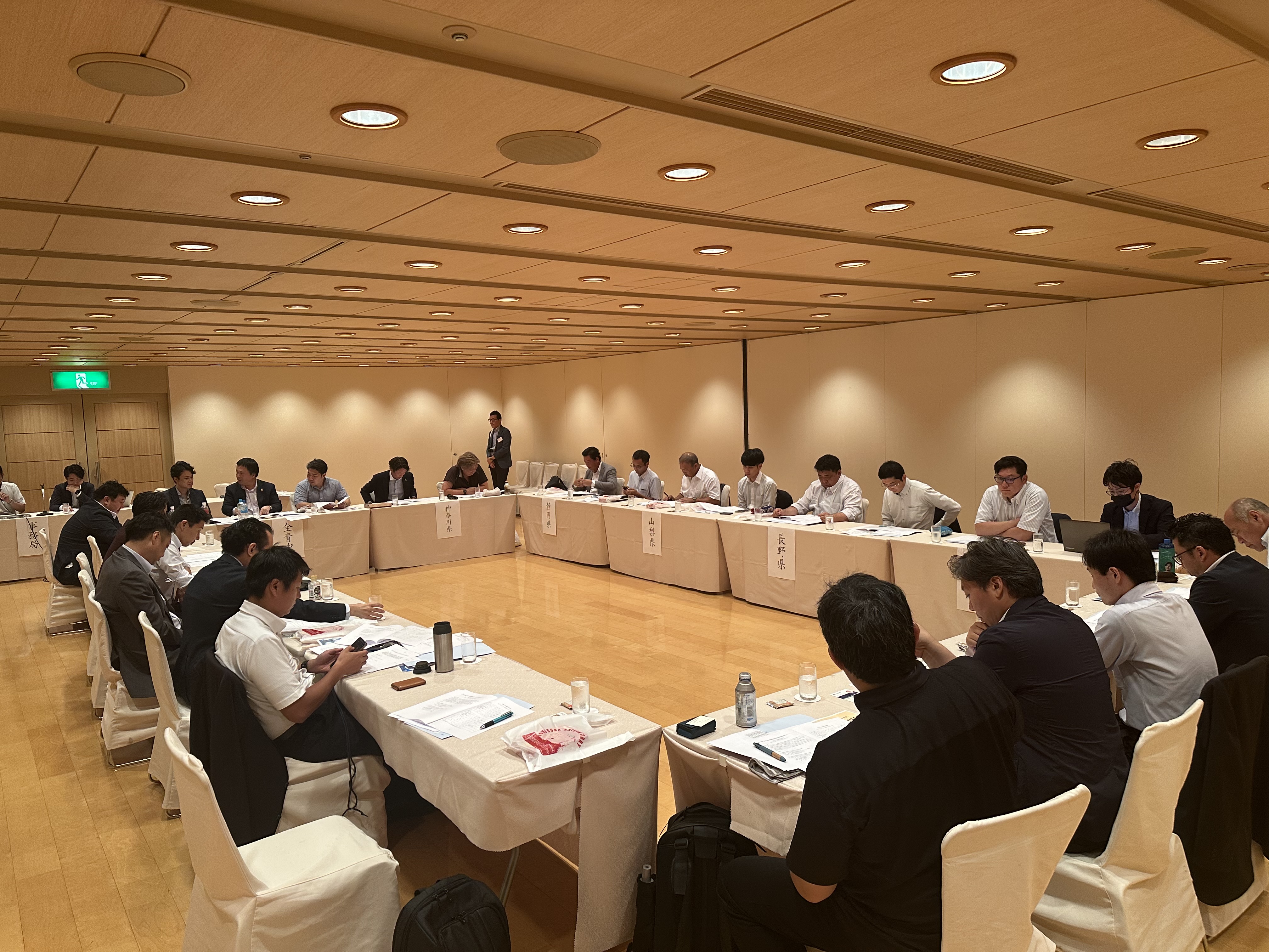 令和7年度 関東甲信越静ブロック中小企業青年中央会 第1回代表者会議のイメージ