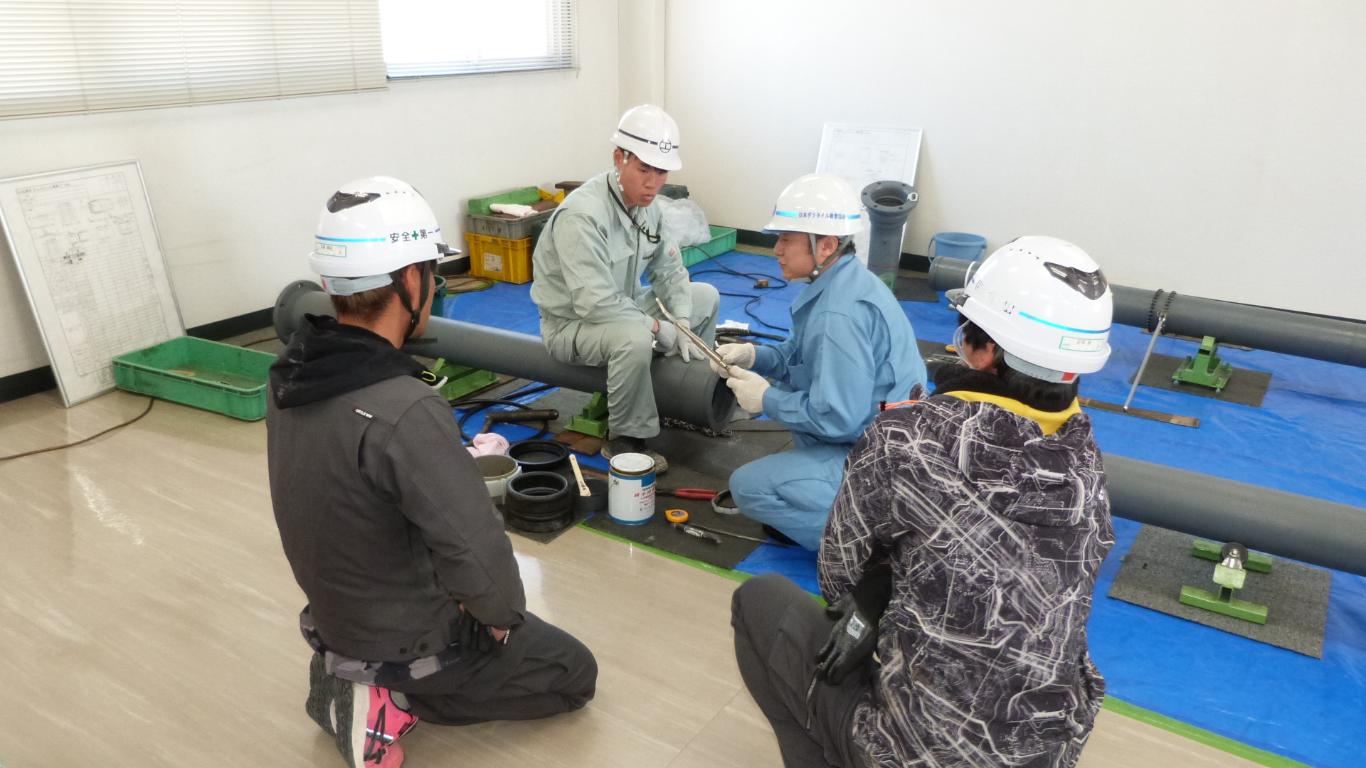 本管GX講習会のイメージ