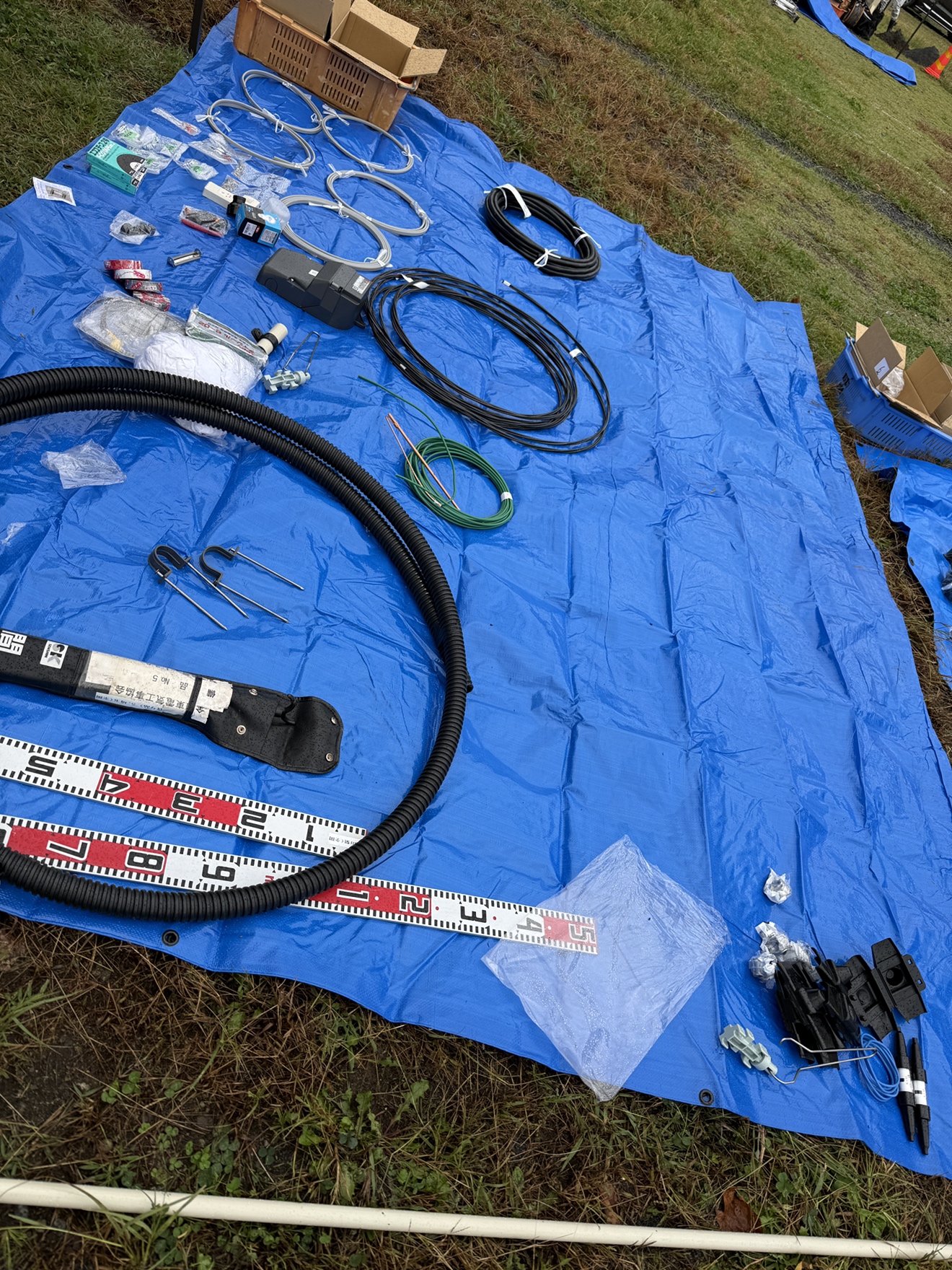 全関競技大会のイメージ