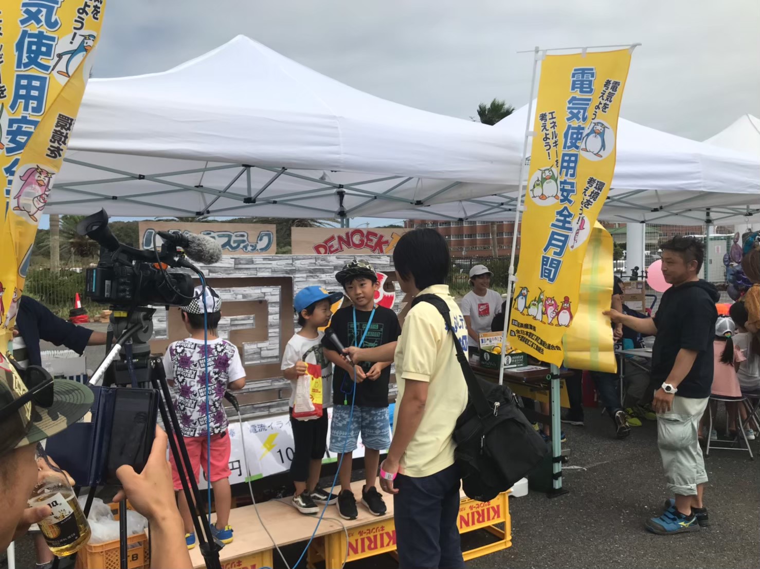 銚子飲食イベントのイメージ