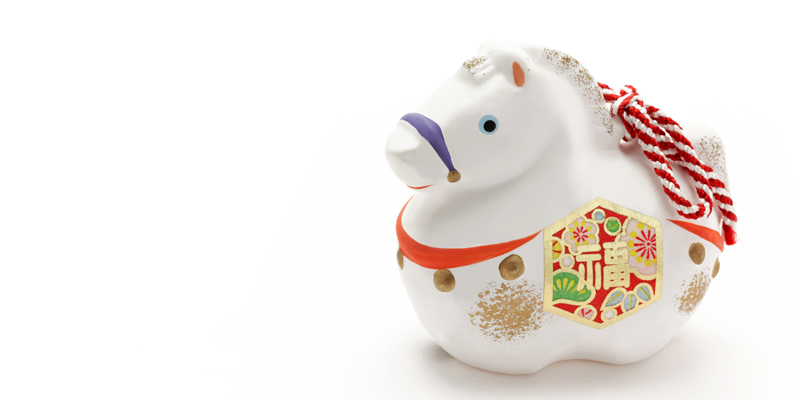 2026謹賀新年のイメージ