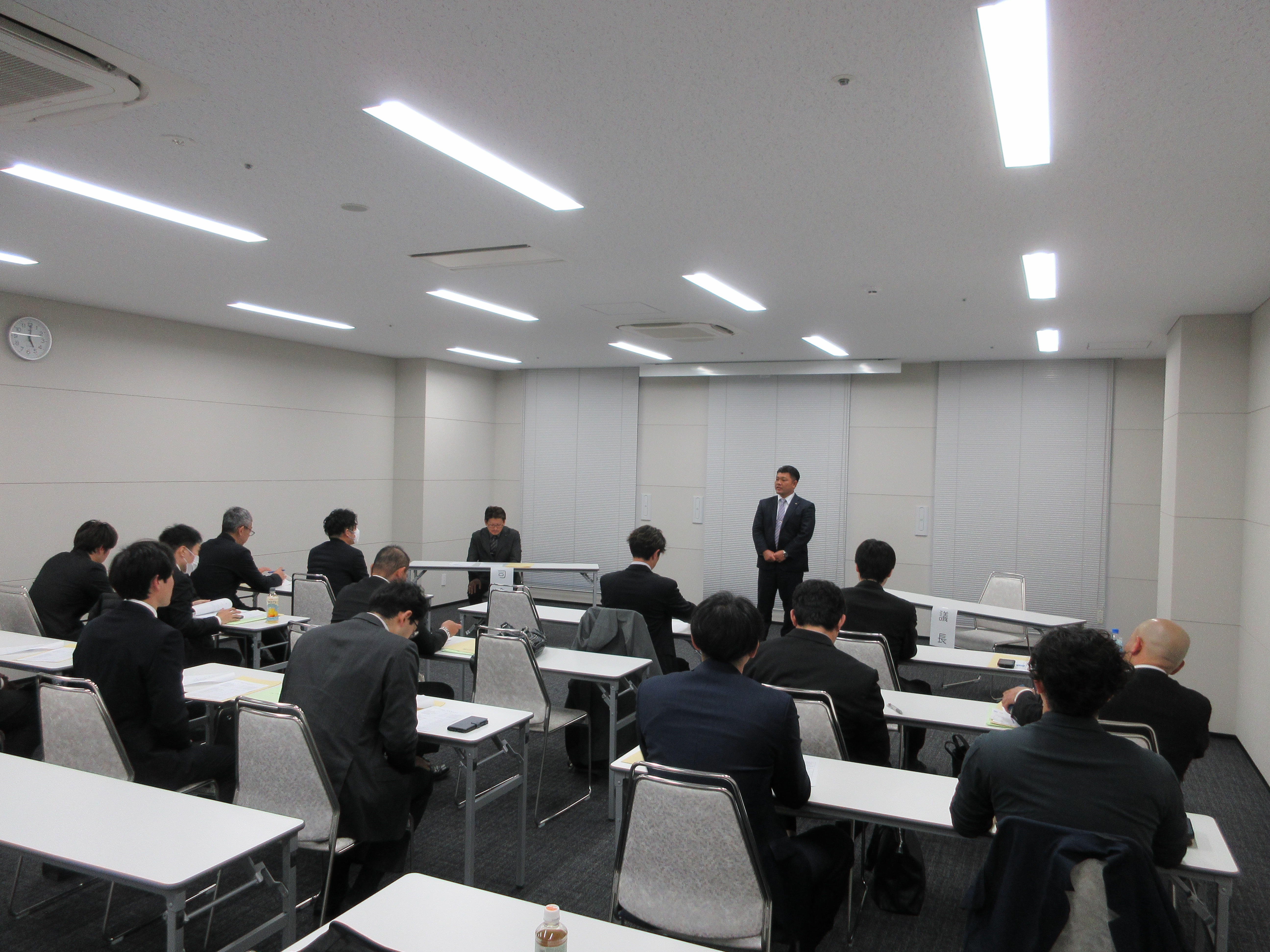 第44回青年部通常総会のイメージ