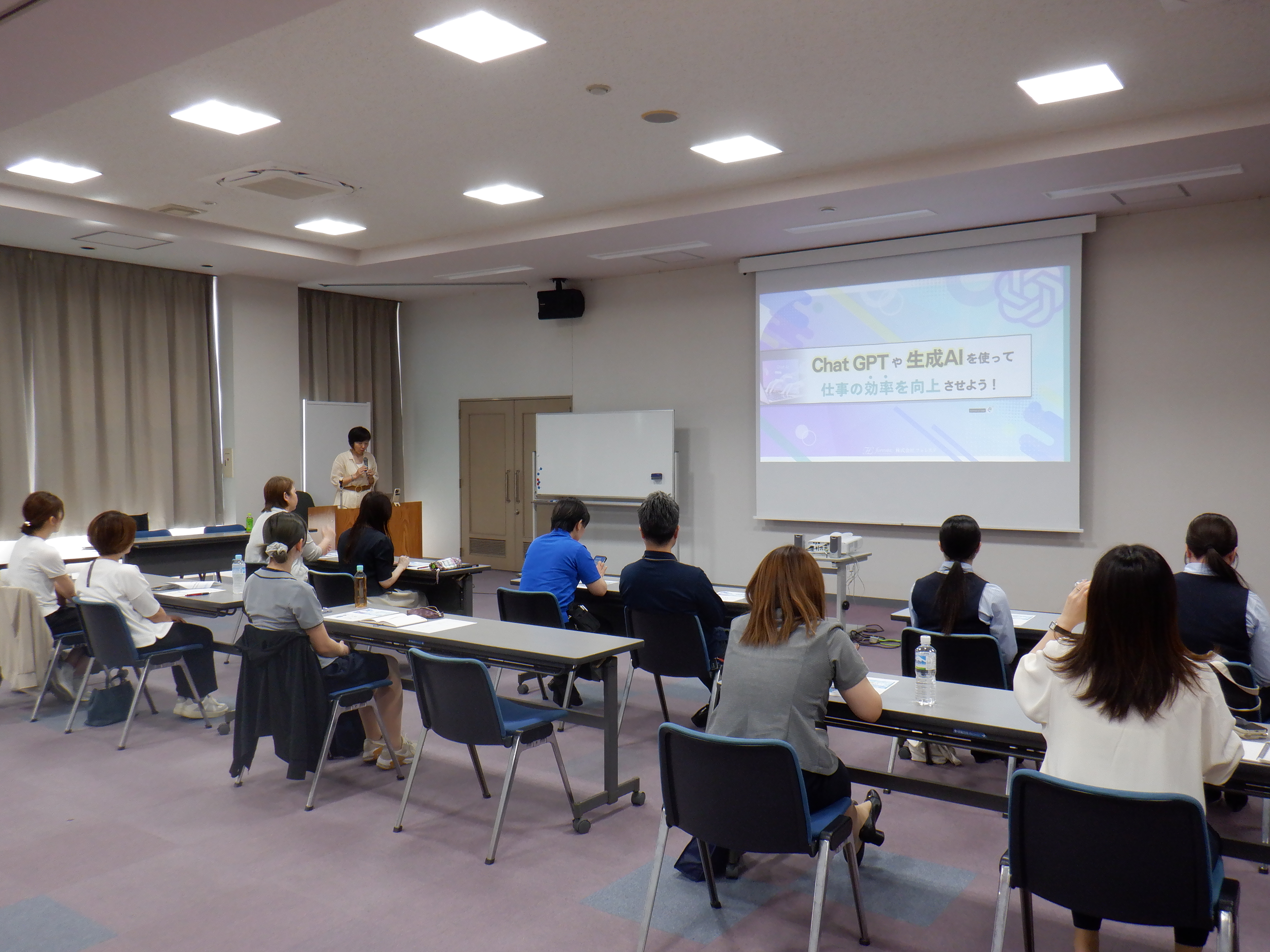 ＡＩ活用術セミナーを開催いたしましたのイメージ