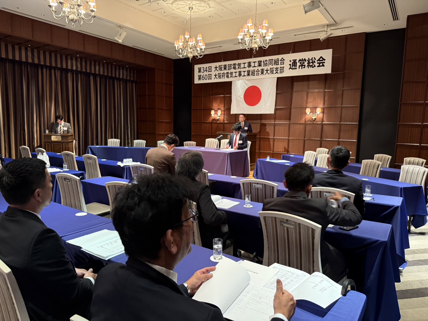 令和6年度 大阪府電気工事工業組合 東大阪支部青年部通常総会のイメージ