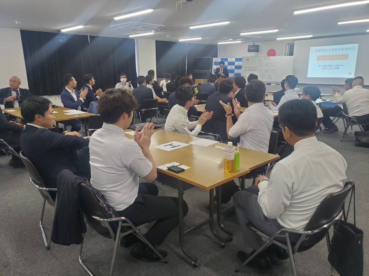 第13回通常総会を開催のイメージ