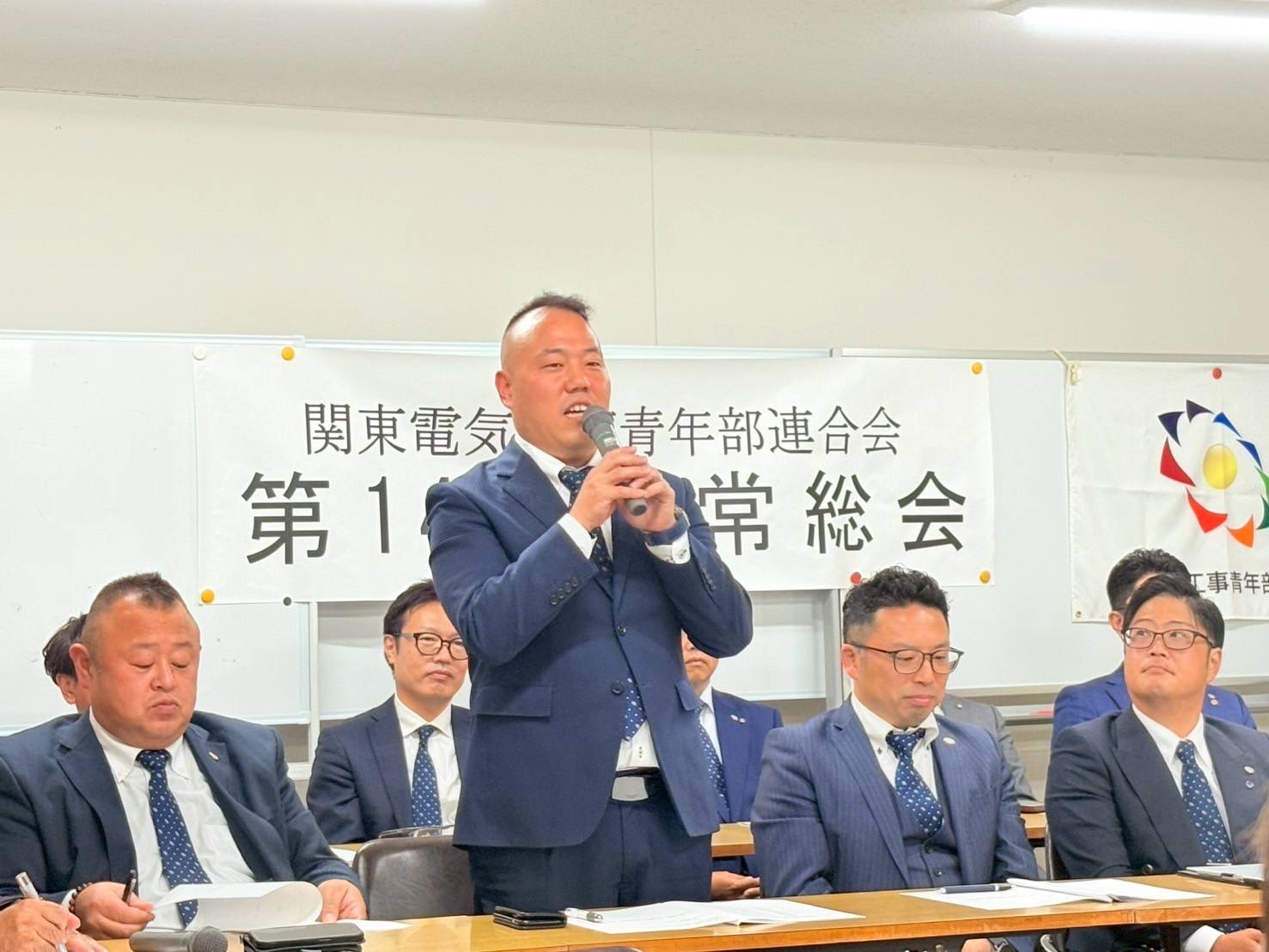 第14回通常総会を開催 新会長に勝亦安友氏(神奈川県)のイメージ