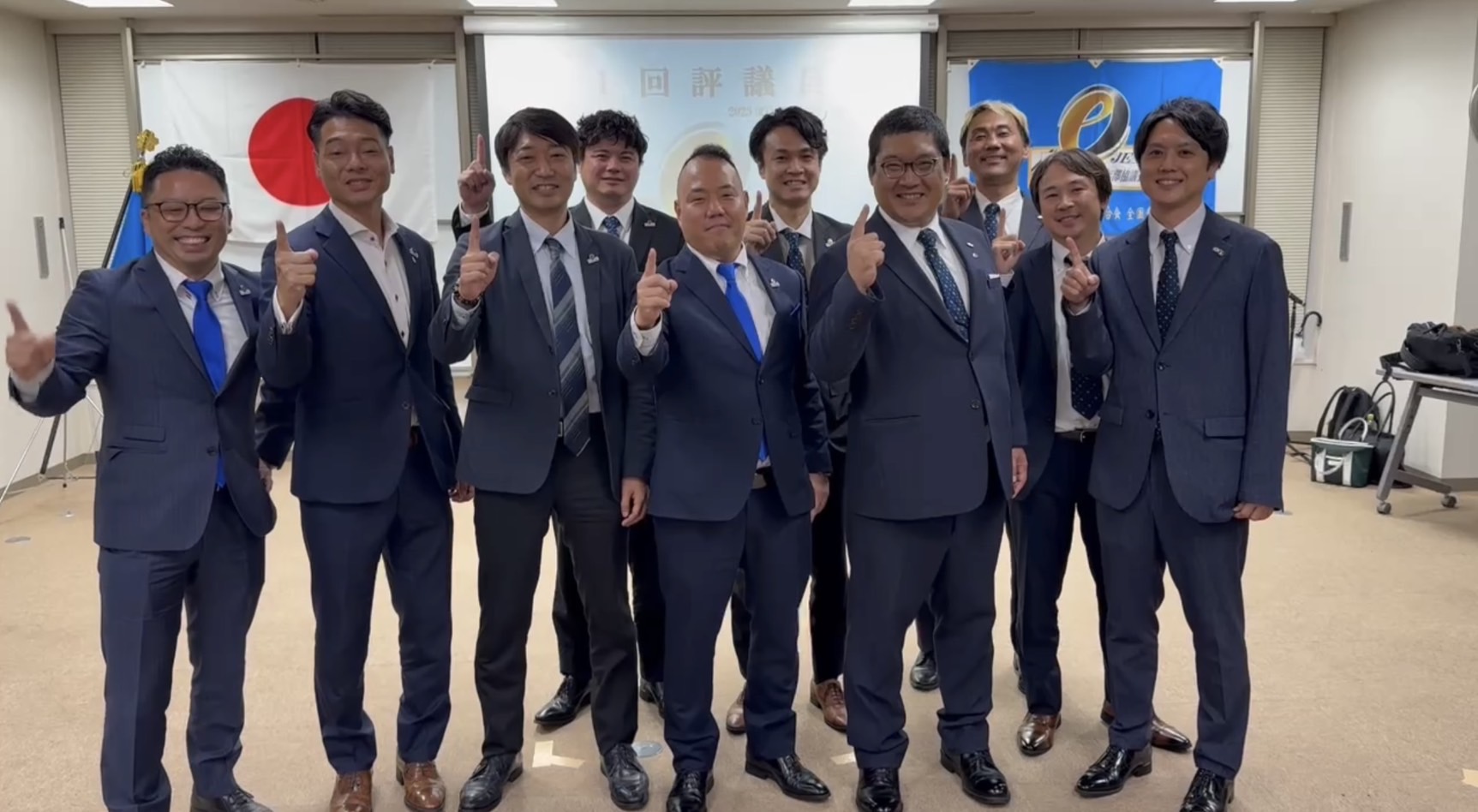 全日青年部 第1回評議員会に参加のイメージ