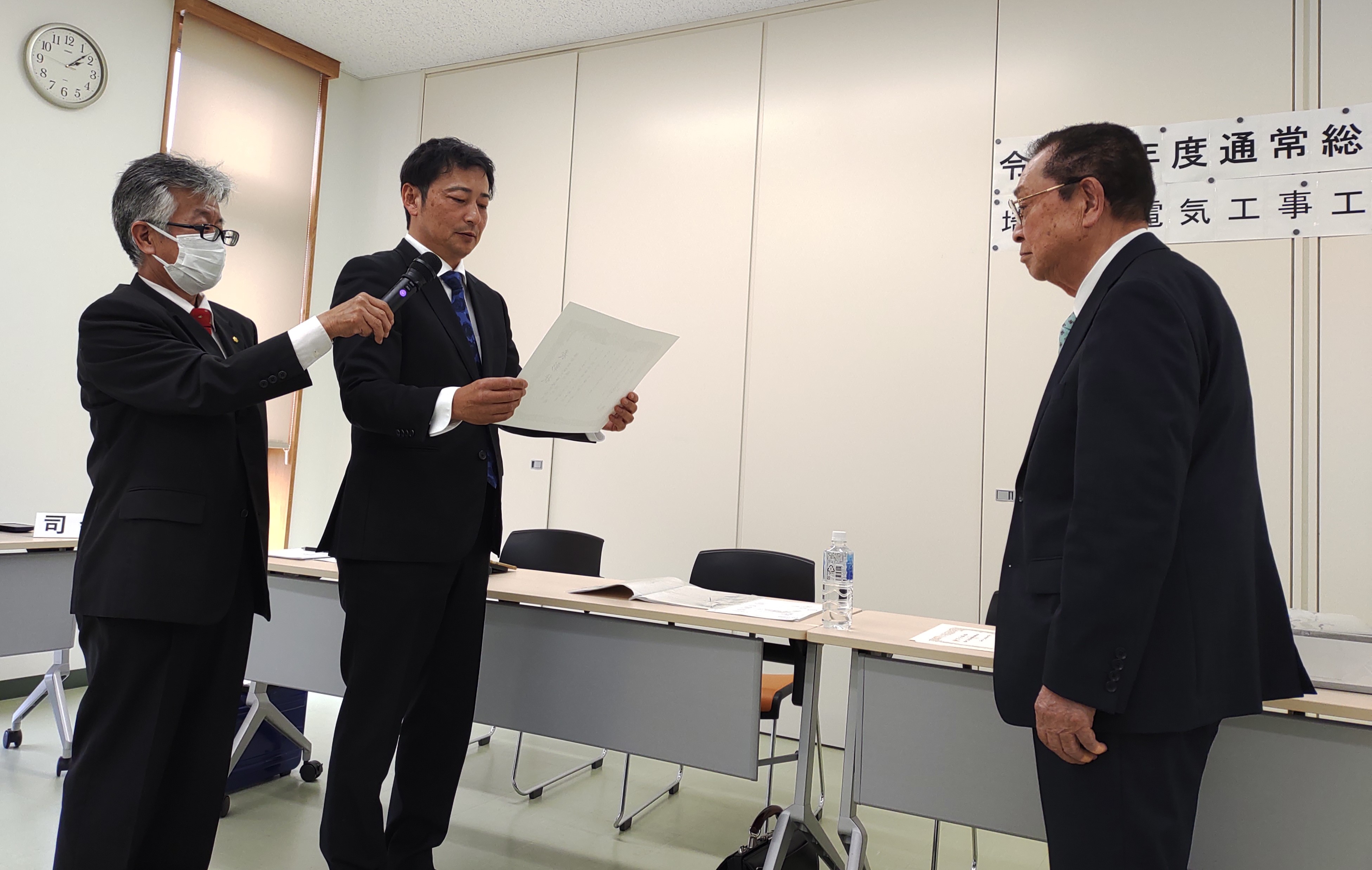 令和6年度川口支部表彰のイメージ