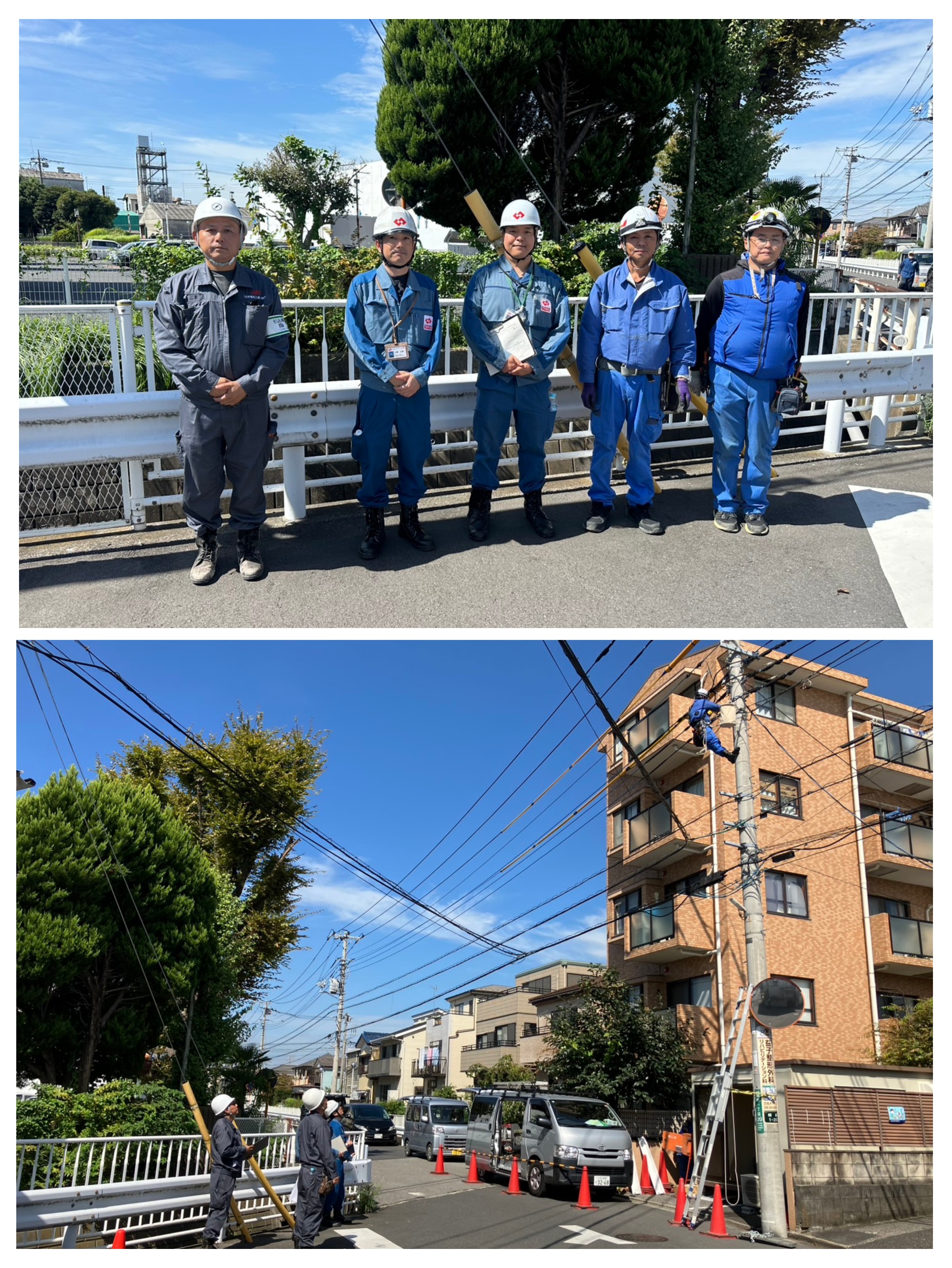 引込線工事店安全パトロールのイメージ