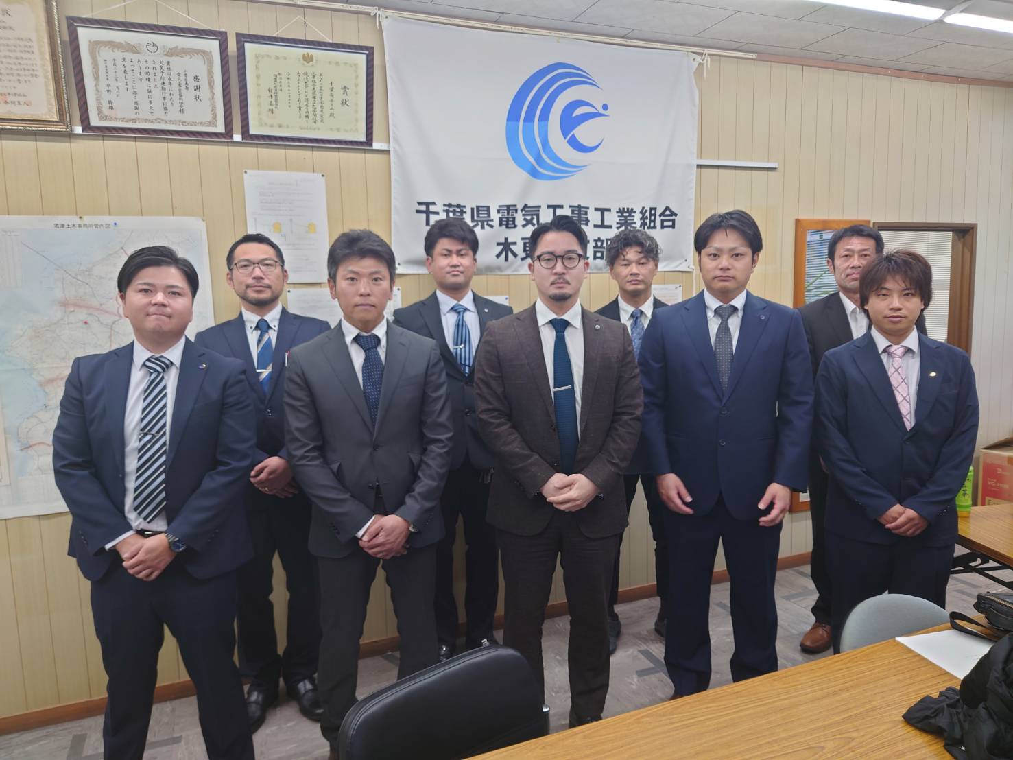 第18期通常総会開催のイメージ