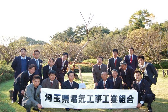埼玉県電気工事工業組合 越谷支部 青年部会のご紹介