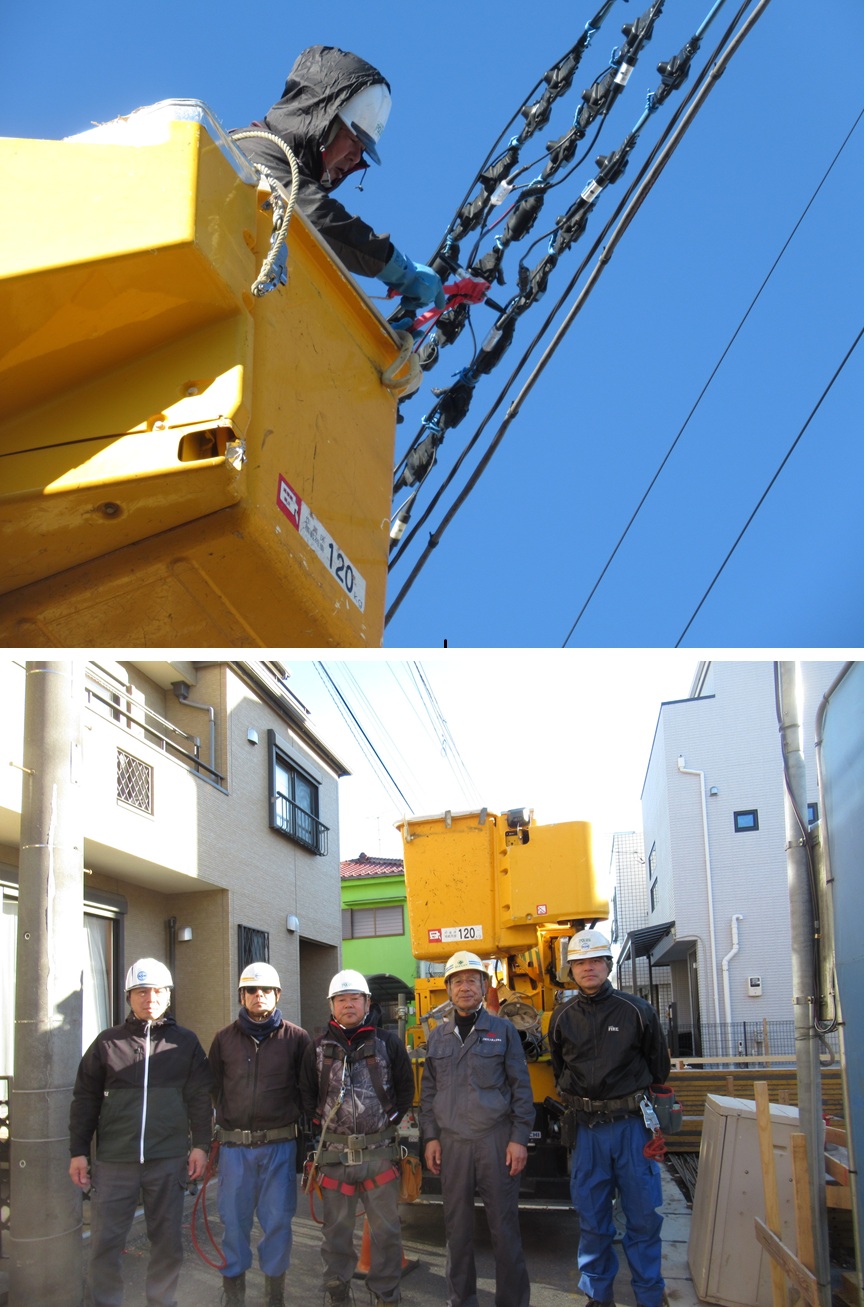 引込線工事店　安全パトロールのイメージ