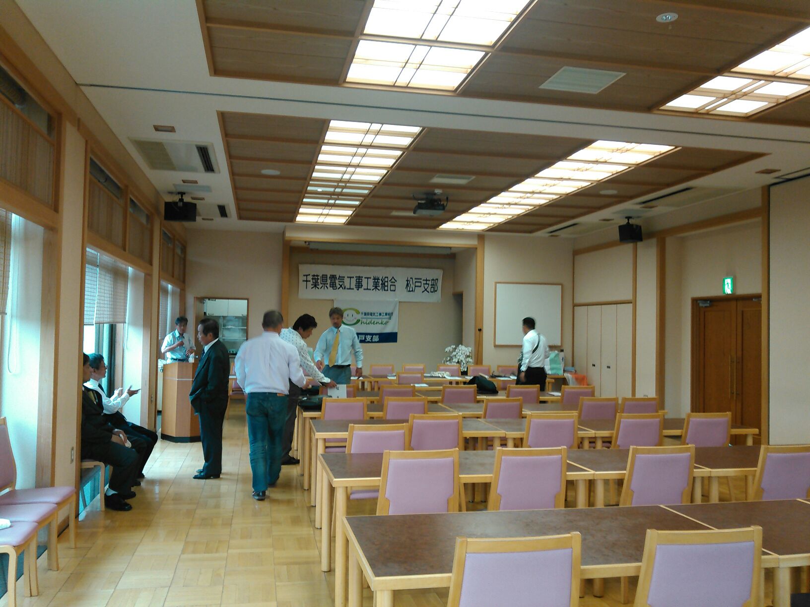 松戸支部総会に出席のイメージ
