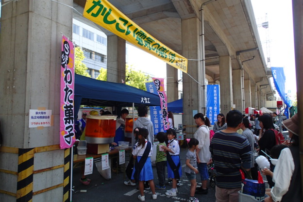 第３６回東大阪市民ふれあい祭りのイメージ