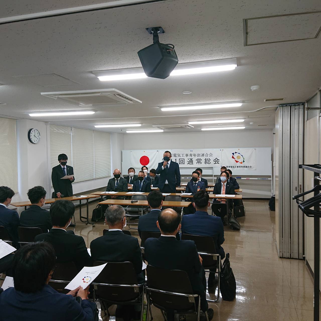 関東電気工事青年部連合会　第１１回通常総会に参加のイメージ