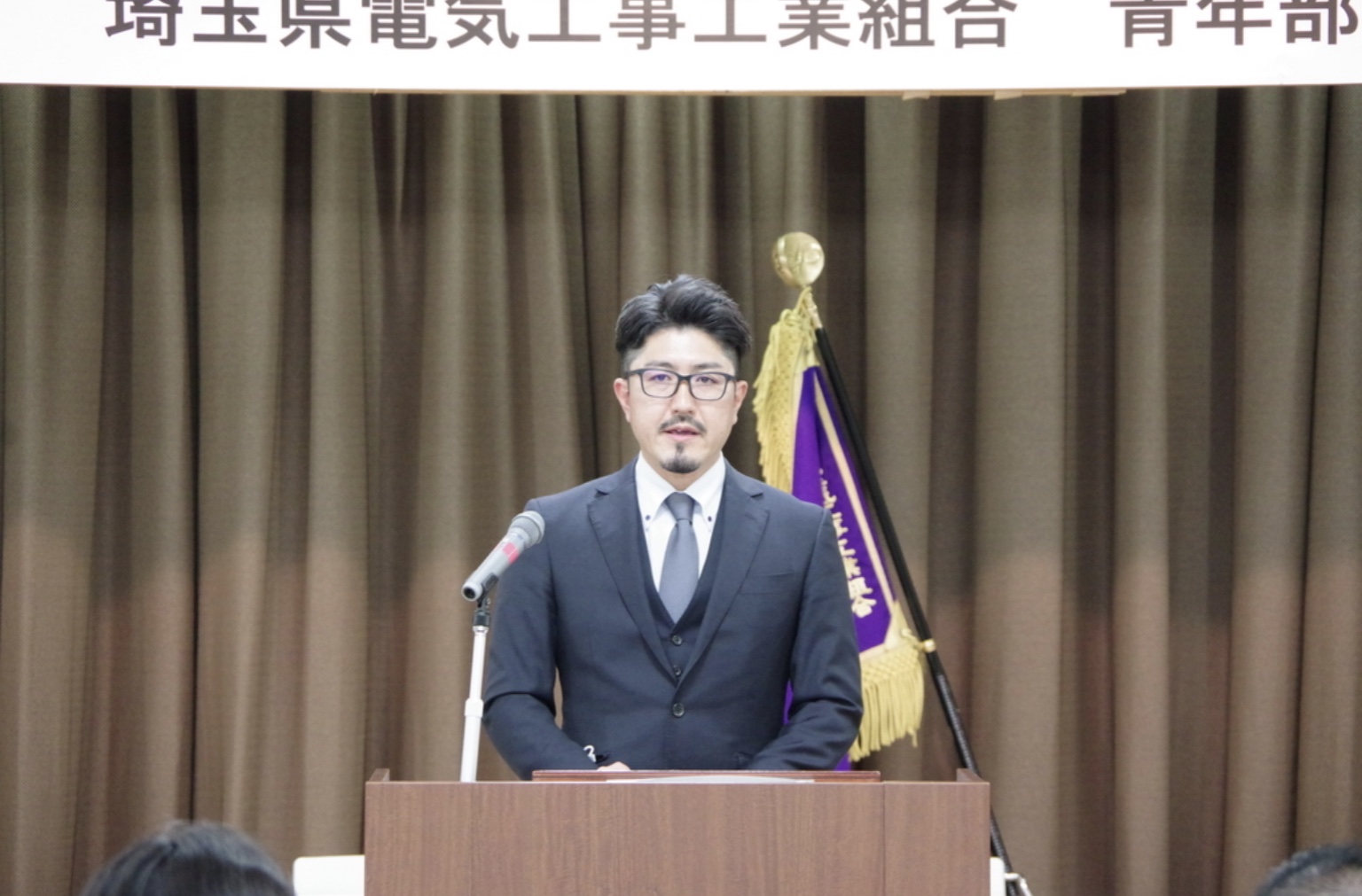 青年部会が第３８回通常総会を開催　新会長に小島昇氏（川口支部）を選出のイメージ