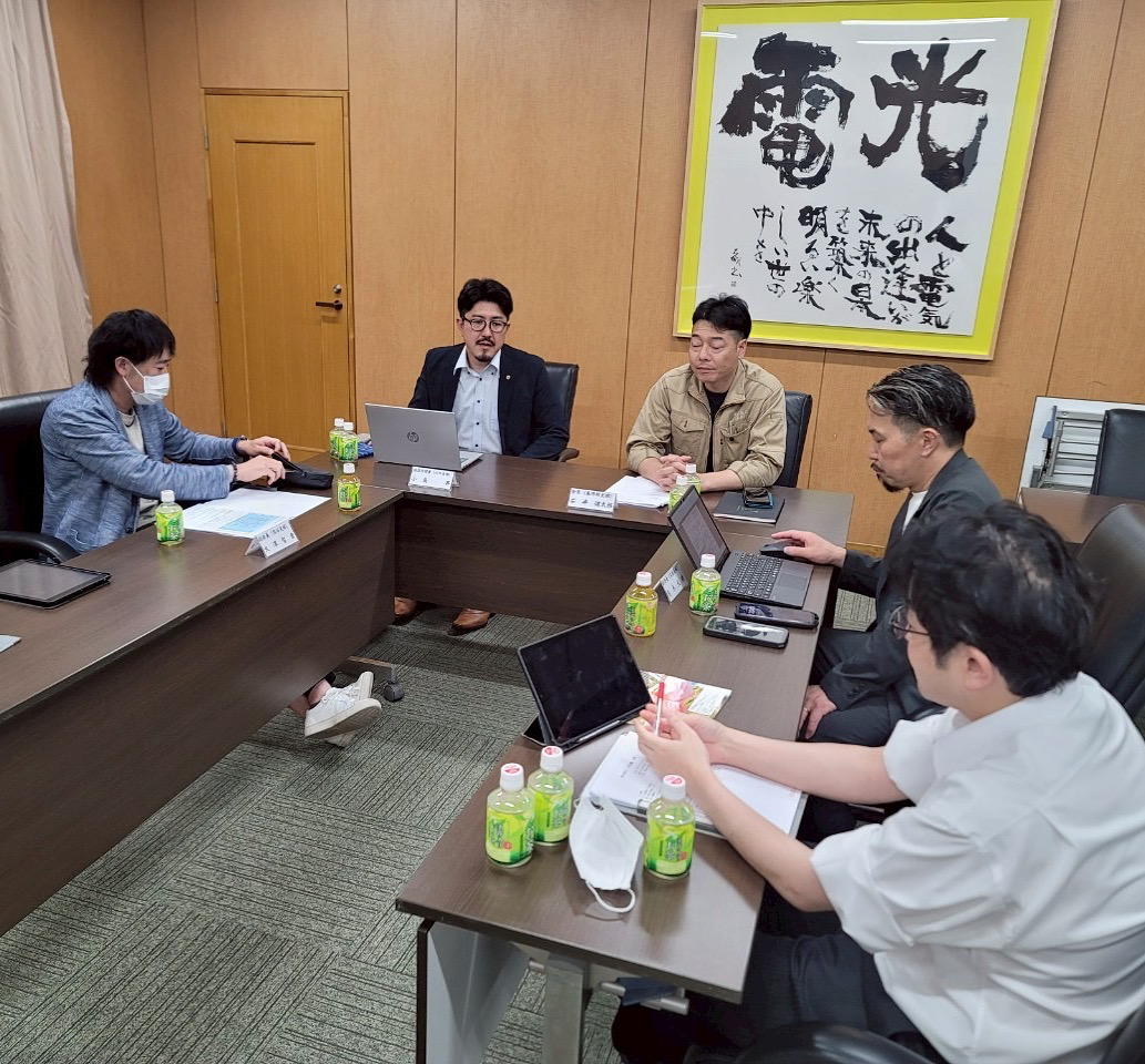 新体制で始動!第1回三役会議を開催のイメージ