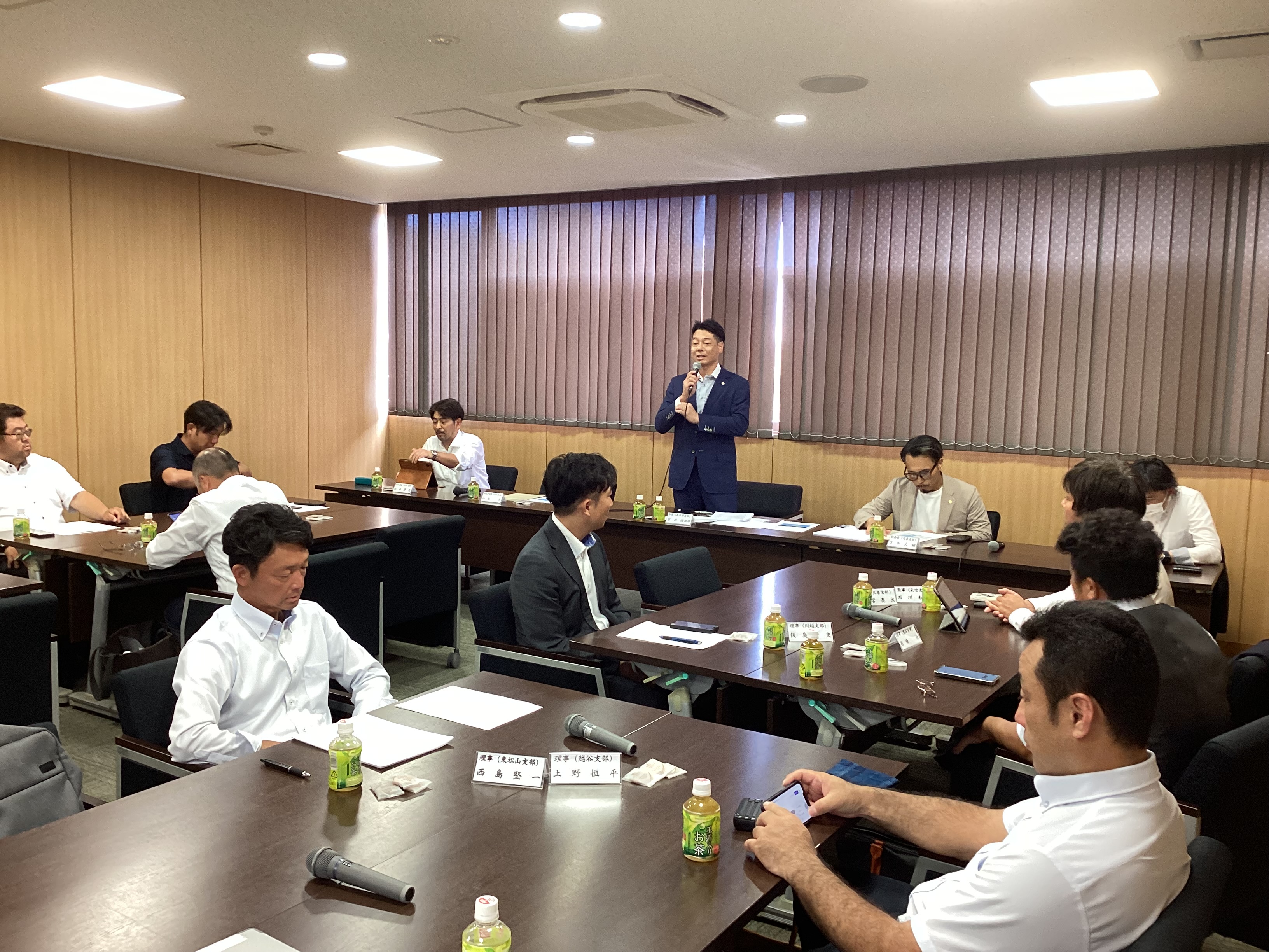 第2回役員会を開催のイメージ