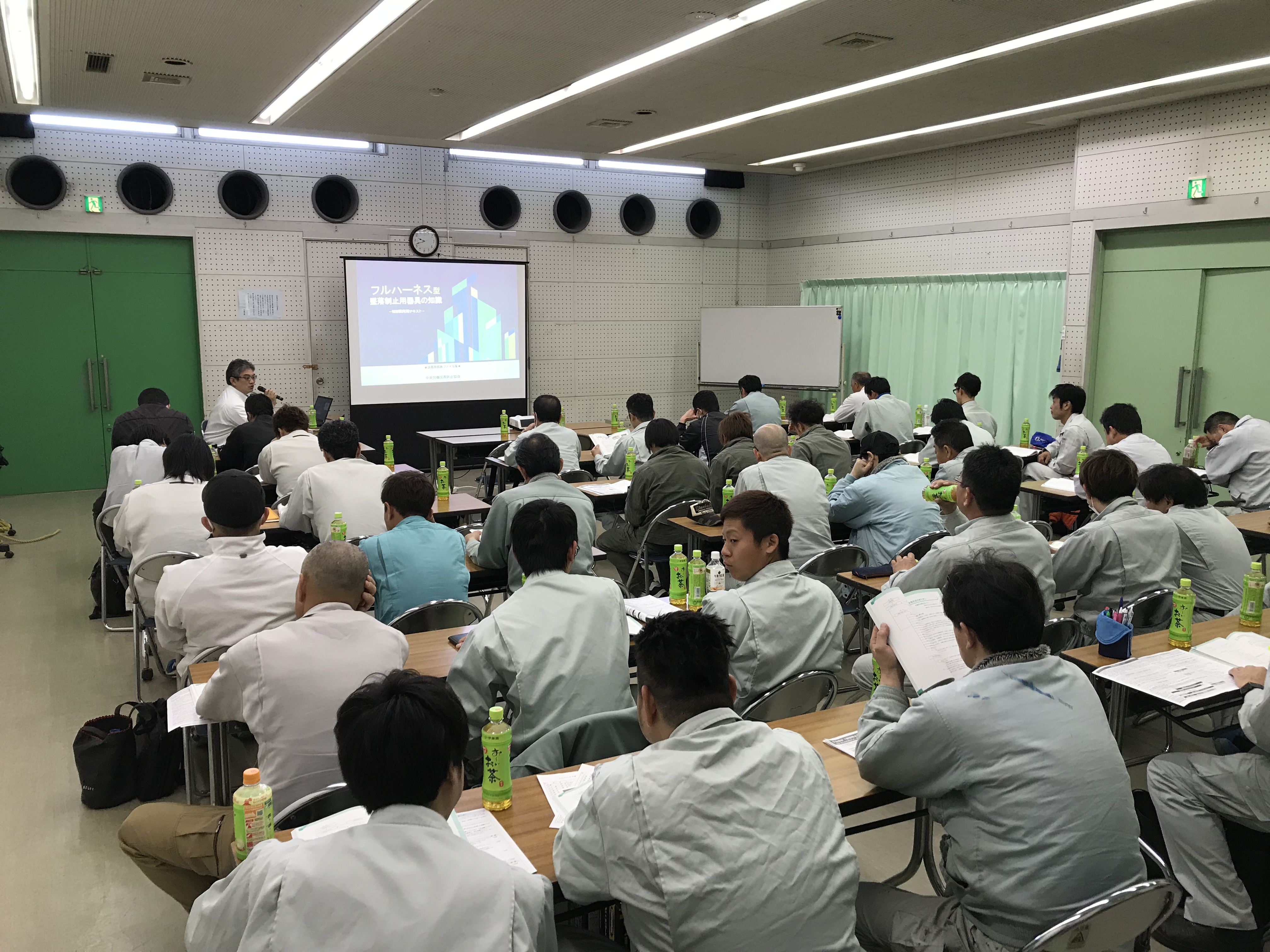 第4回青年部主催講習会　のイメージ