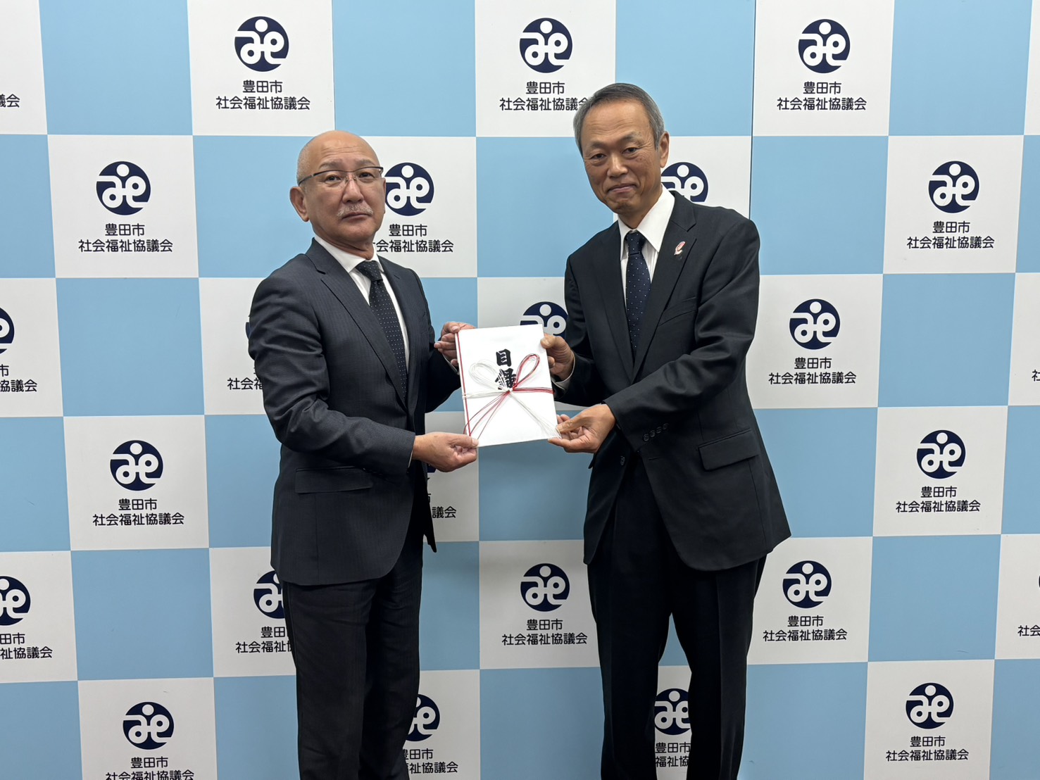 寄付金の贈呈式が行われました。のイメージ