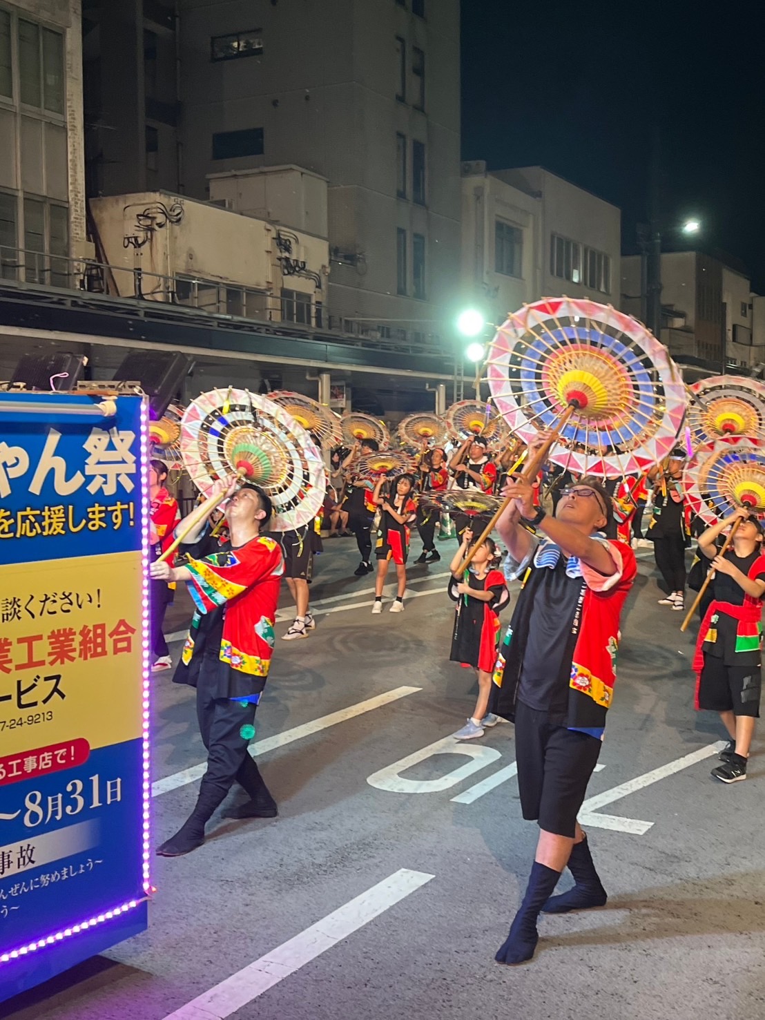 第６０回鳥取しゃんしゃん祭りへの参加のイメージ