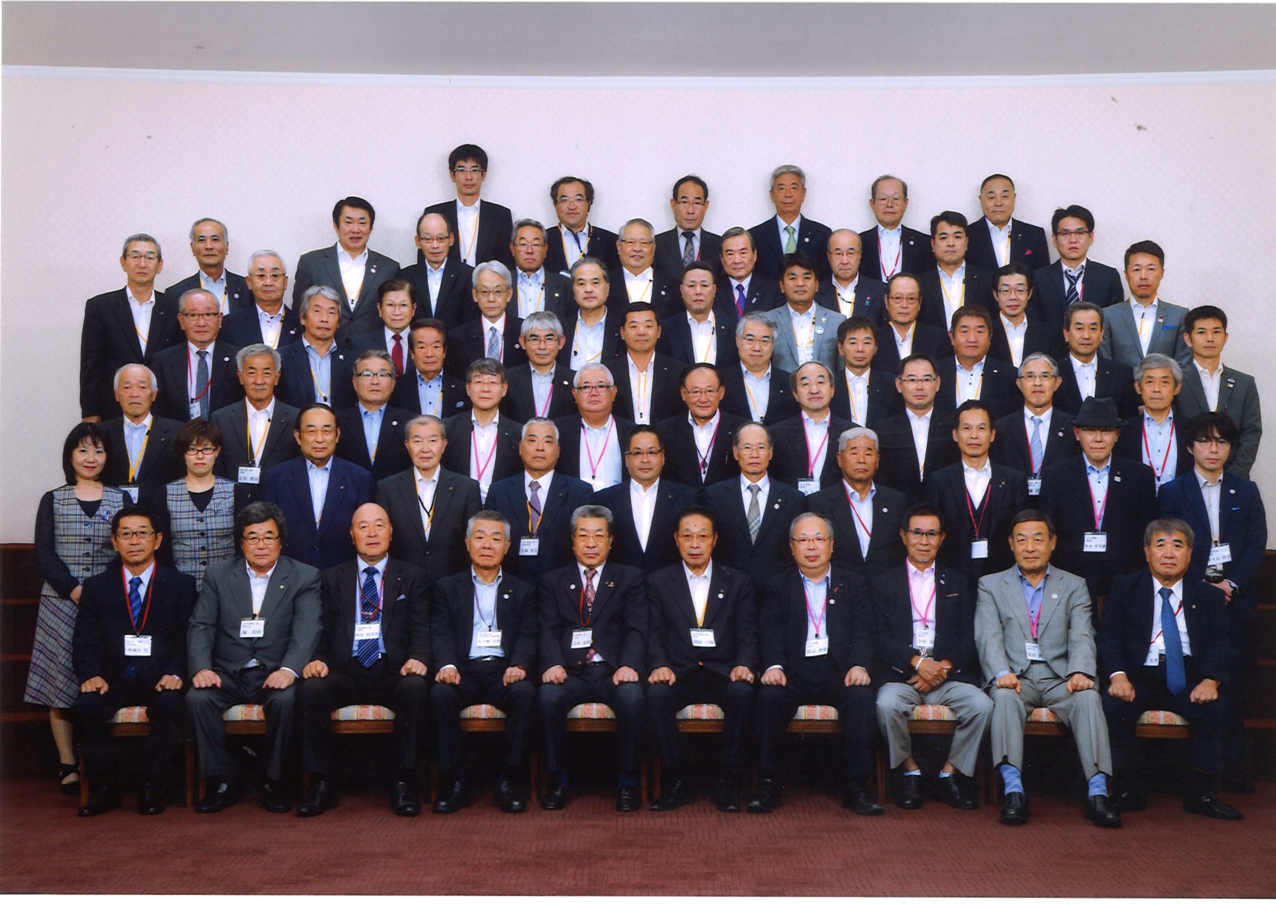 平成３０年度三地区合同会議のイメージ