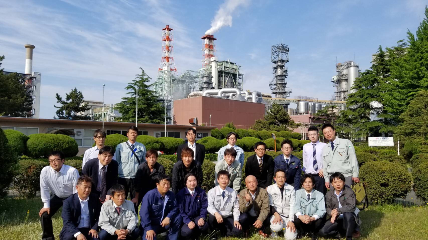 鳥取県電気工事業工業組合青年部会 第２９回 通常総会のイメージ