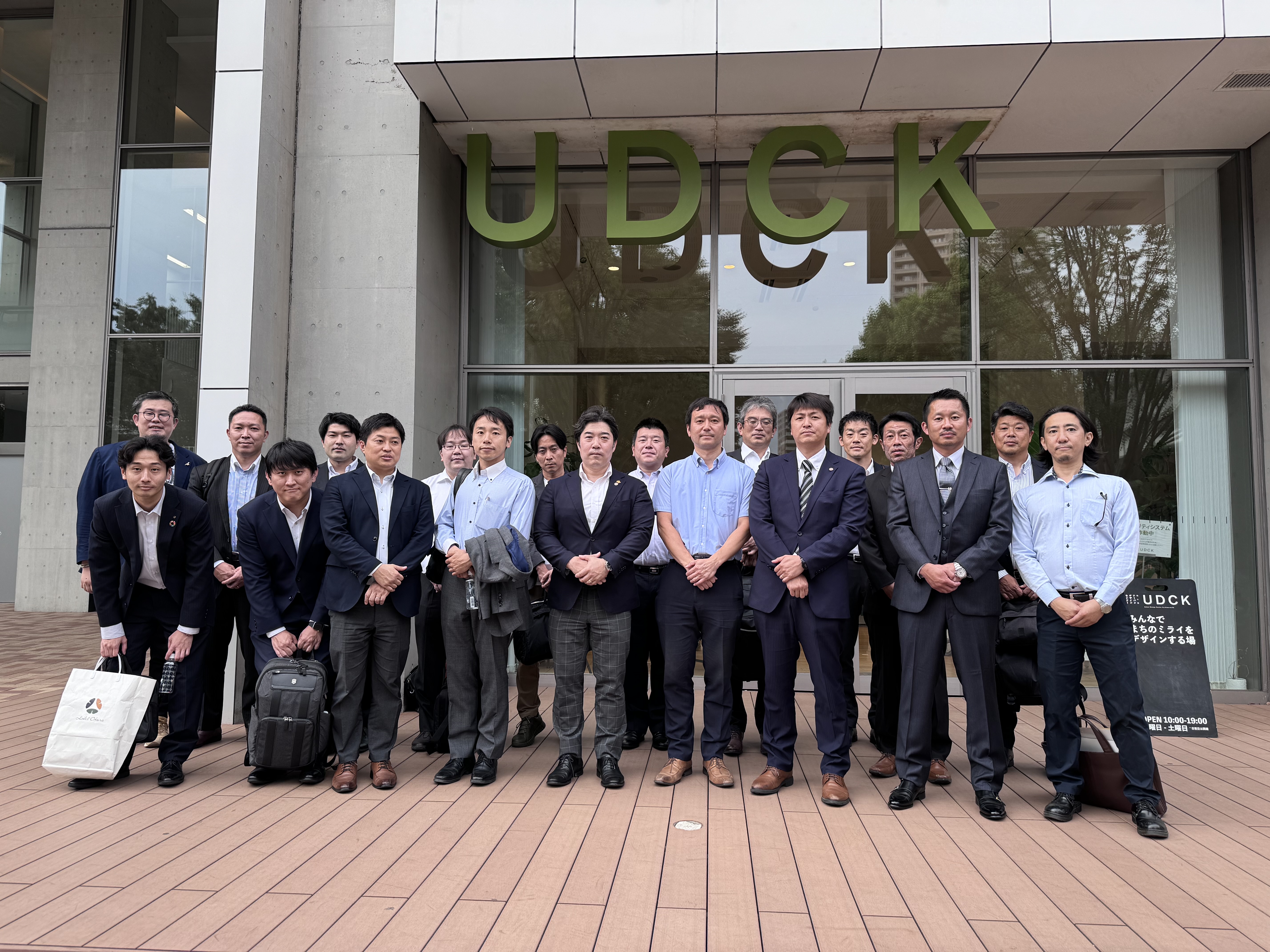 令和6年度青年部交流会(千葉を知ろう会⑦)のイメージ