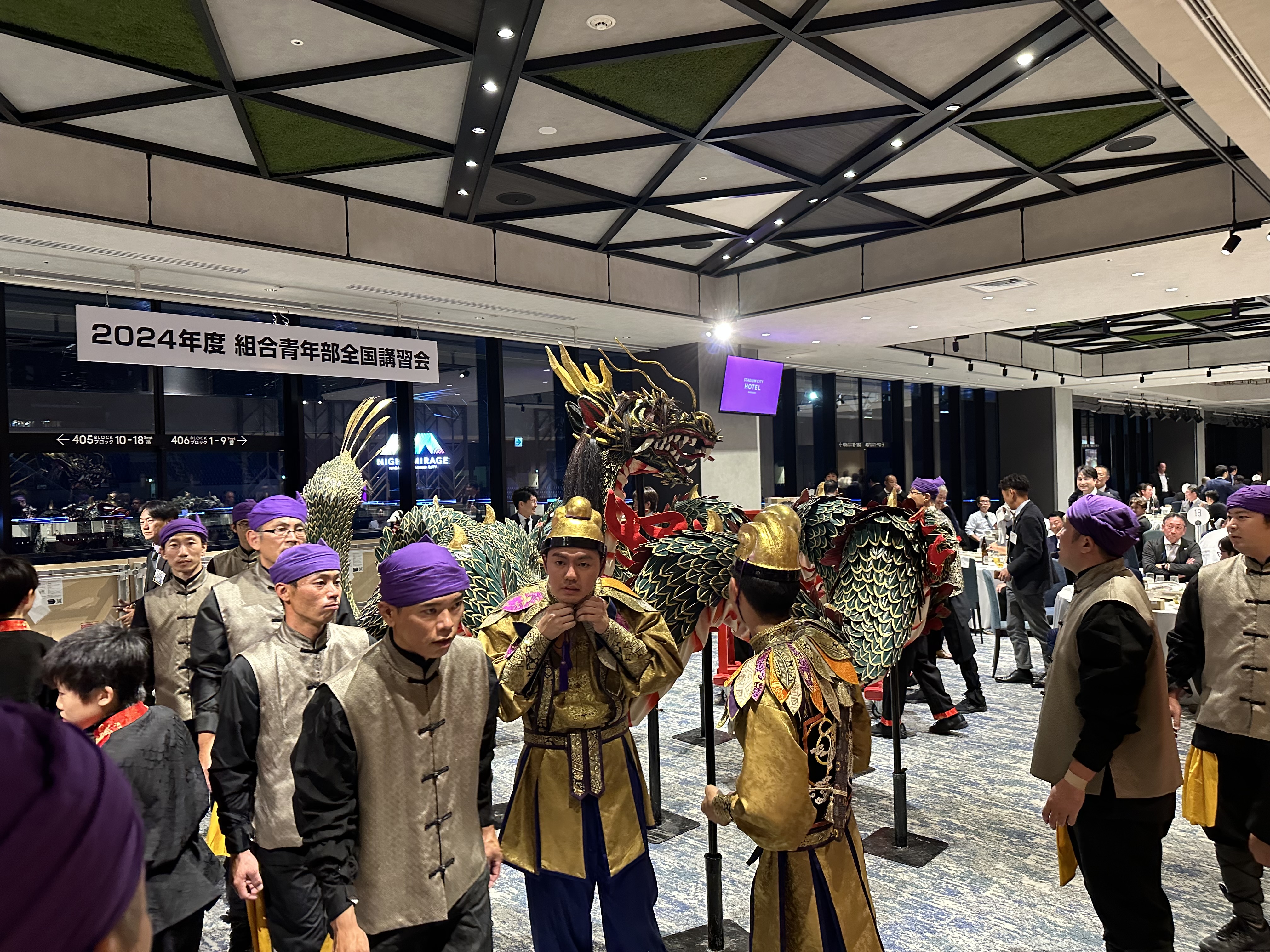 2024年度組合青年部全国講習会のイメージ