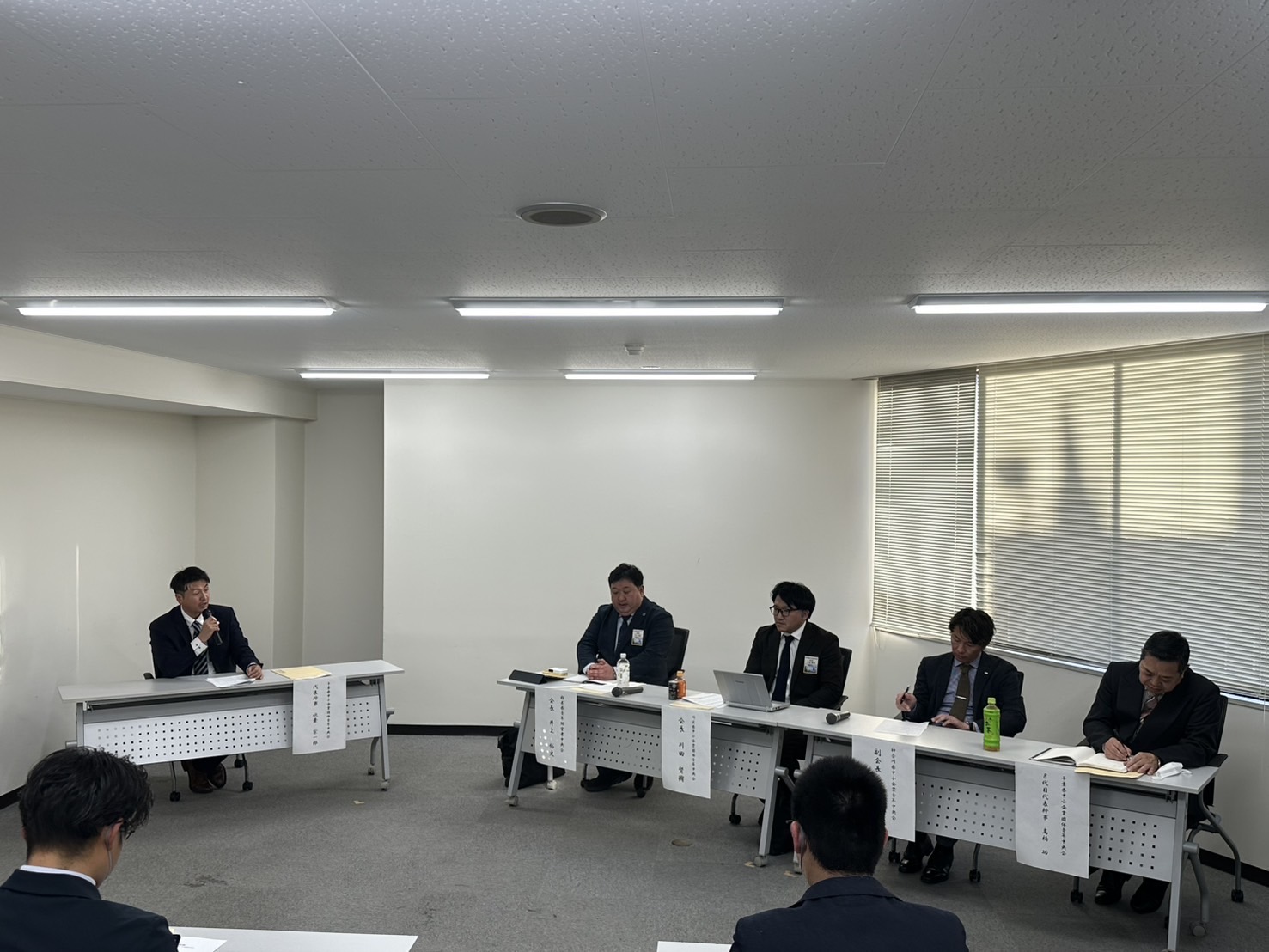 令和6年青年部交流会(千葉県大会)のイメージ
