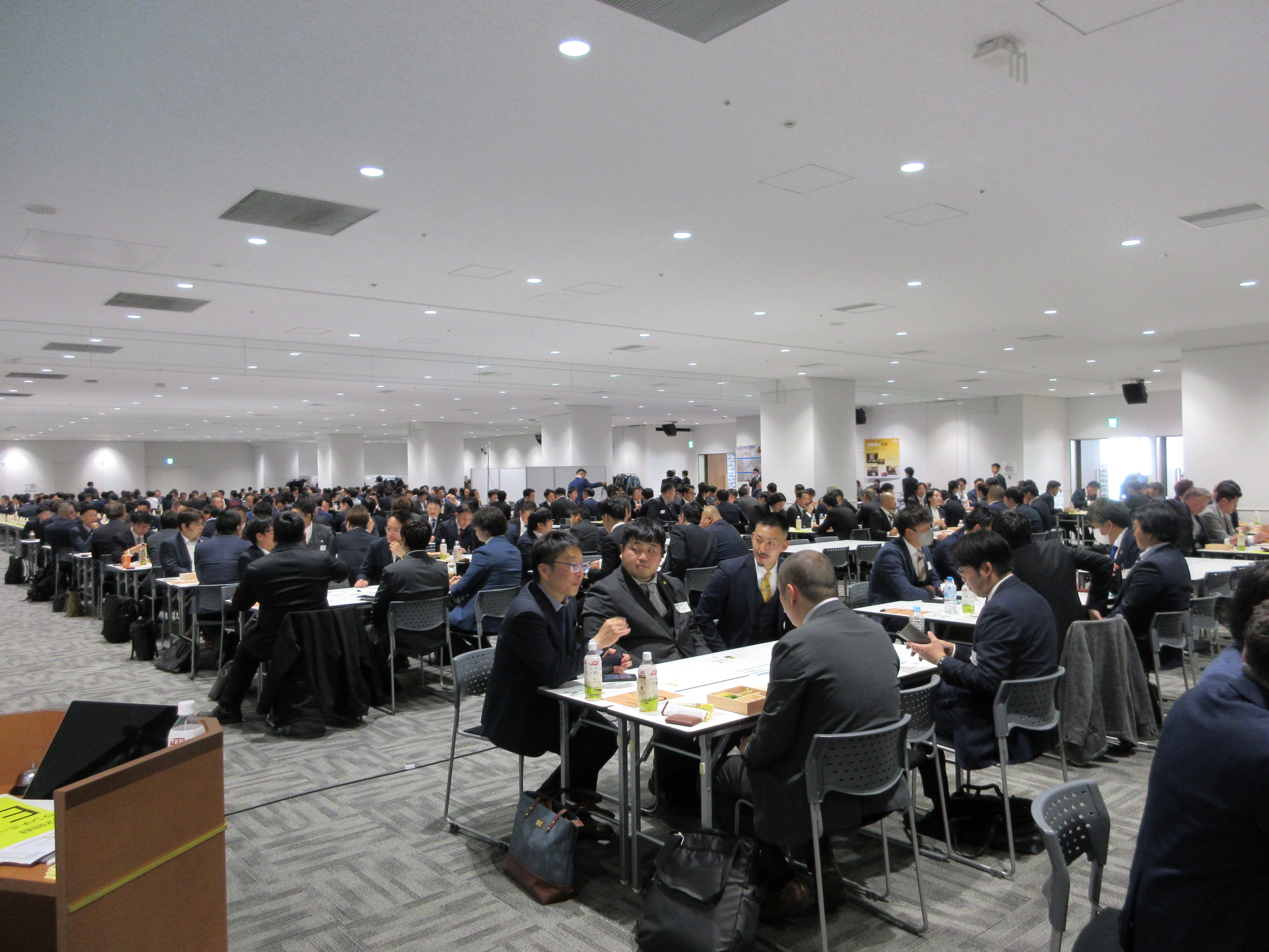 第6回全国青年部会員大会①のイメージ