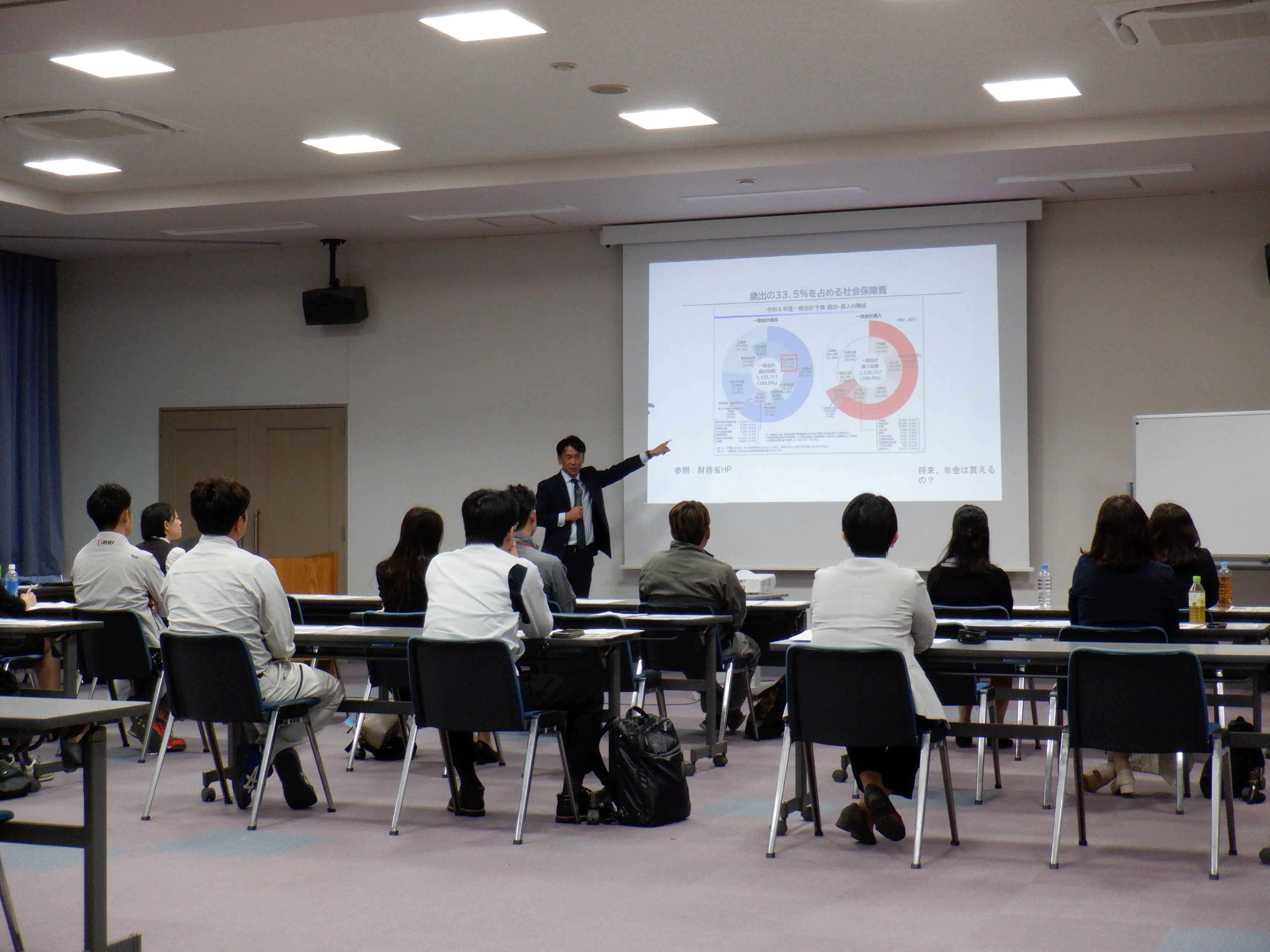 企業型ＤＣ講習会を開催いたしましたのイメージ