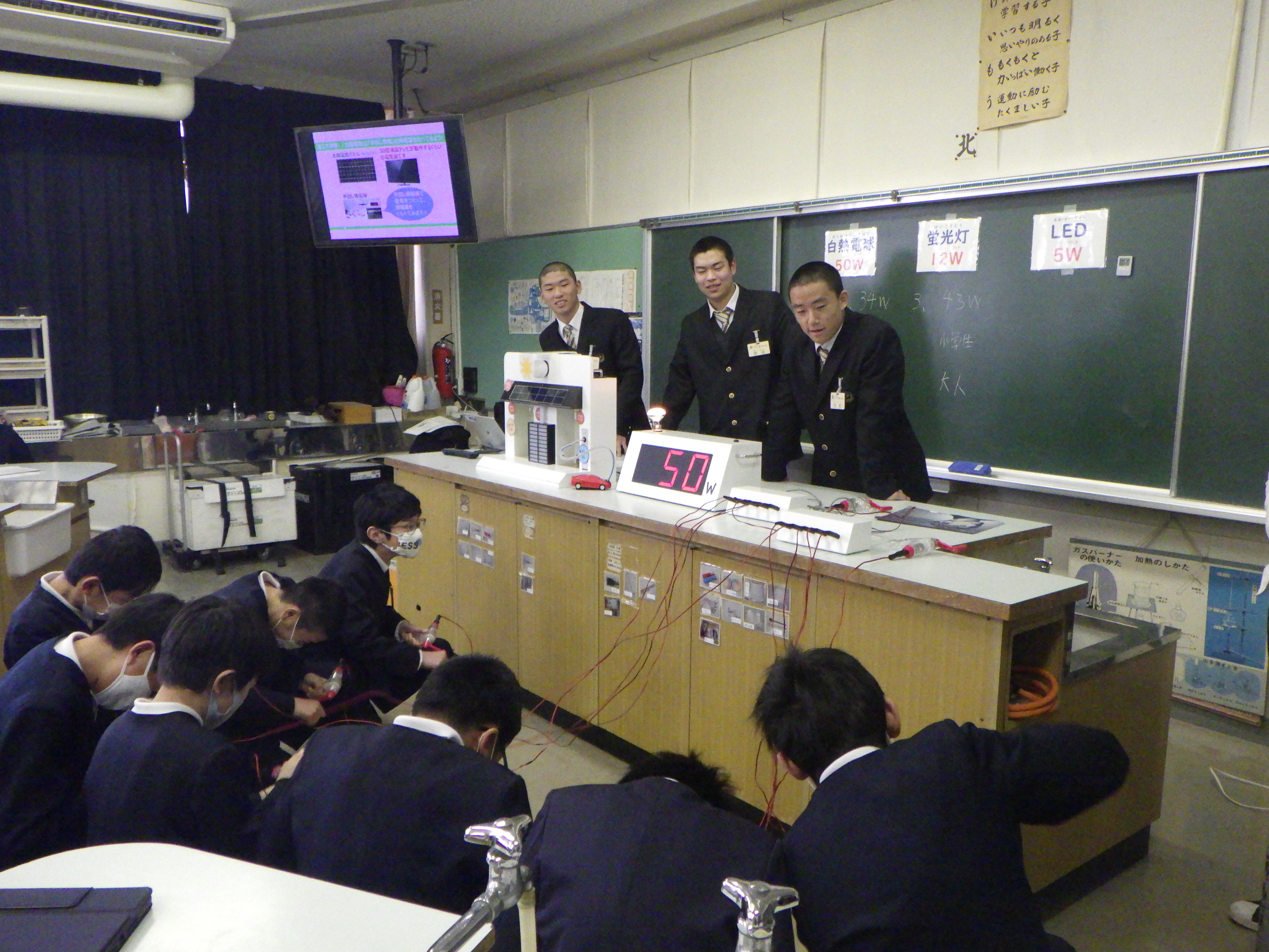 キャリア教育プログラム事業を開催いたしましたのイメージ