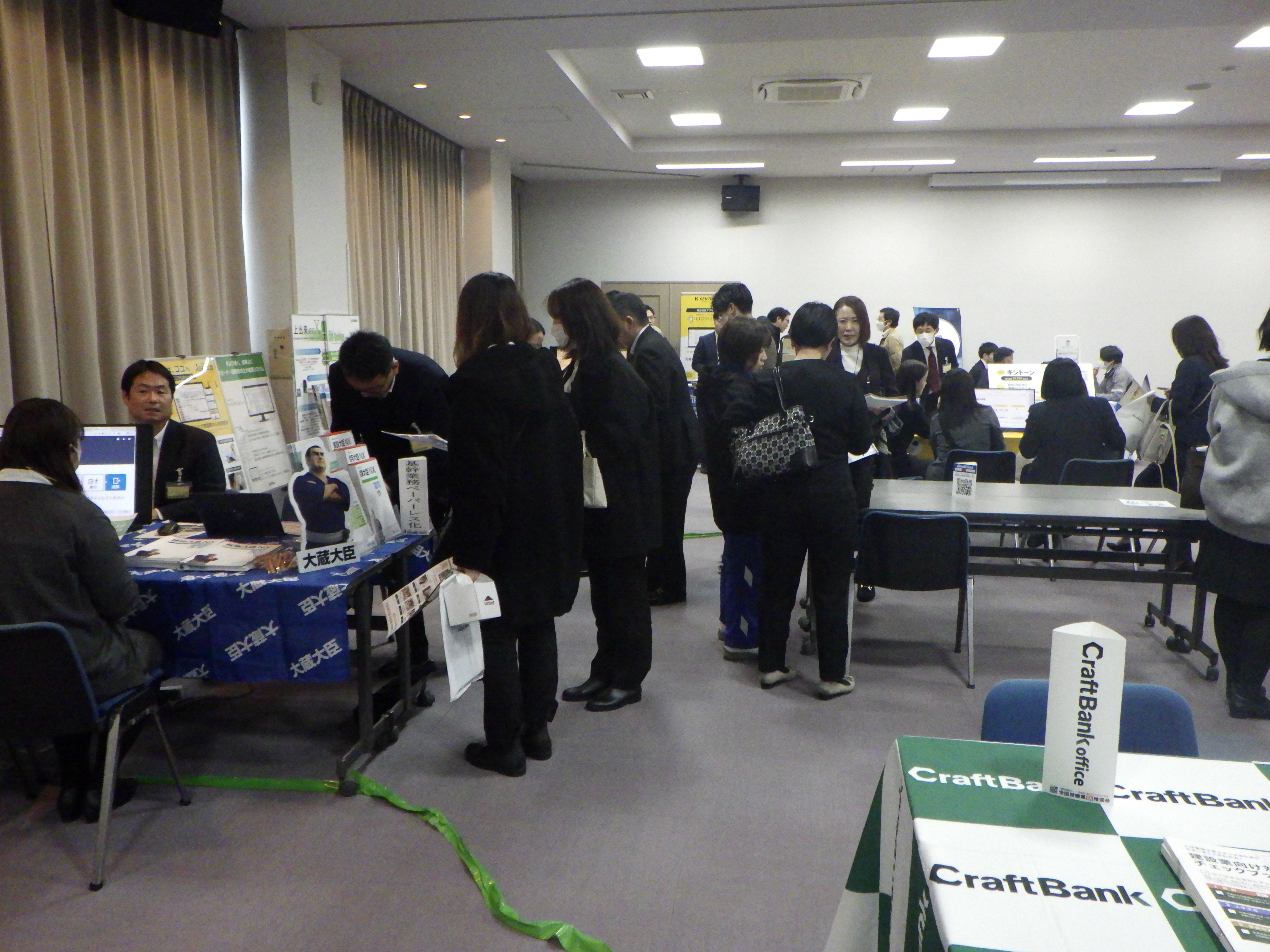 建設・設備業　ＤＸフェア2026 in福井　を開催いたしましたのイメージ