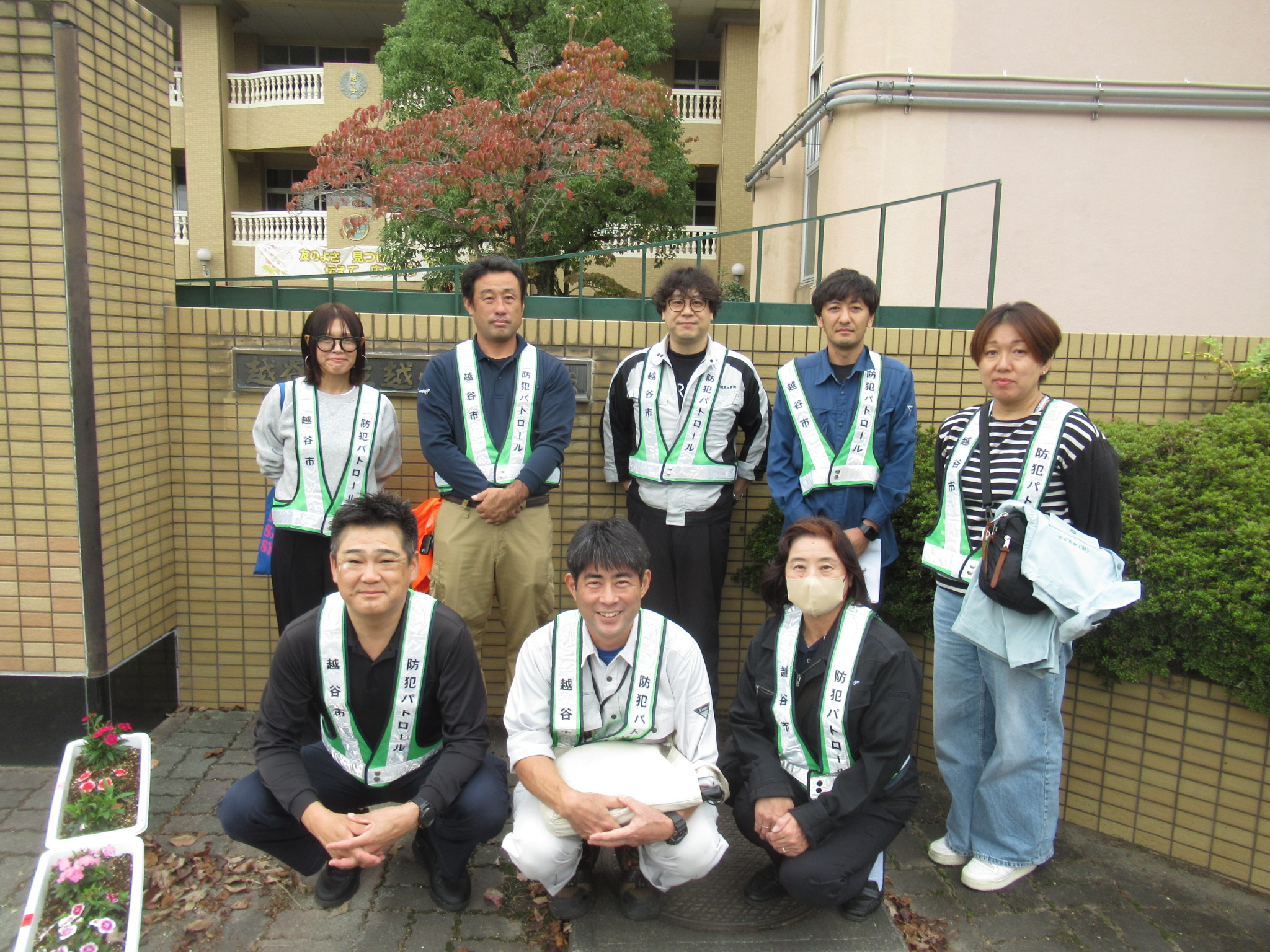 「減らそう犯罪の日」一斉パトロールのイメージ